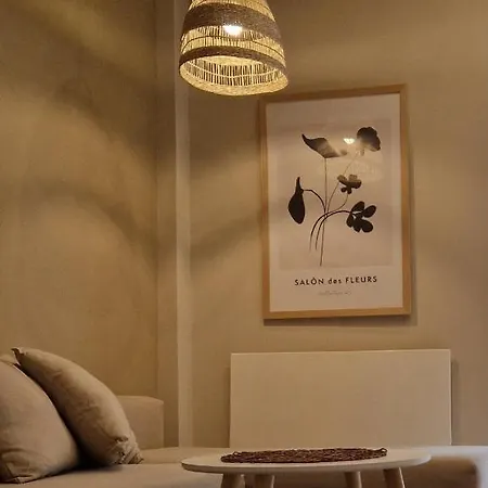 Apartment Sea Stars 1 *